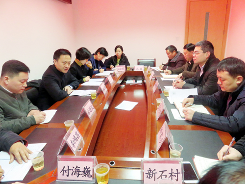 中国节能党委副书记、副总经理余红辉赴广西富川就定点扶贫工作开展调研